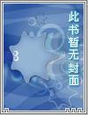 苏凡霍漱清