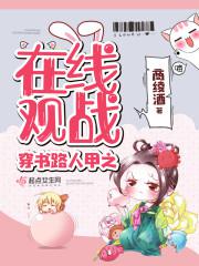 爱你是我难言的痛林帘湛廉时