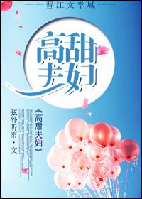 从漫漫长夜开始冒险