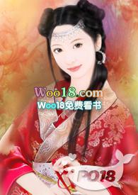 情欲直播系统