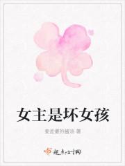 李小宝张灵