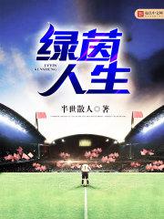 全球洞窟求生