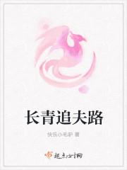 洛嫣然江辰