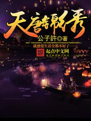 房俊房玄龄