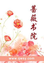混迹海贼世界的白熊
